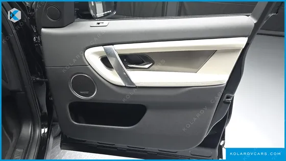 LAND ROVER DISCOVERY SPORT P250 DYNAMIC SE