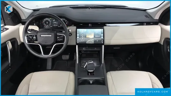 LAND ROVER DISCOVERY SPORT P250 S