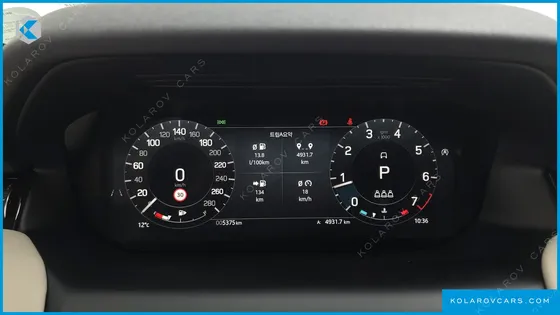 LAND ROVER DISCOVERY SPORT P250 S