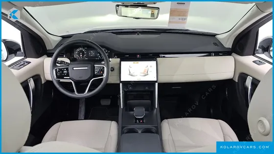 LAND ROVER DISCOVERY SPORT P250 S