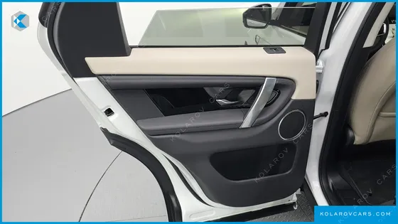 LAND ROVER DISCOVERY SPORT P250 S