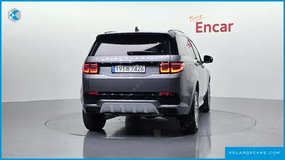 LAND ROVER DISCOVERY SPORT P250 S