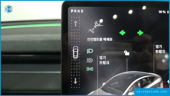 TESLA MODEL Y LONG RANGE LAUNCH EDITION AWD