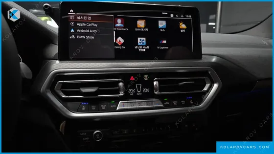 BMW X3 XDRIVE 20I M SPORTS PRO
