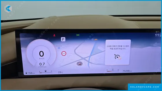 GENESIS G80 GASOLINE 2.5 TURBO 2WD