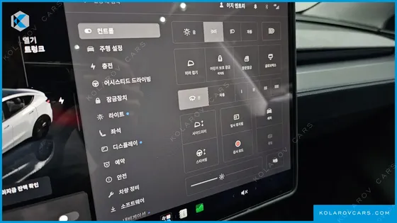 TESLA MODEL Y RWD