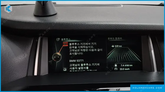 BMW X4 XDRIVE20D
