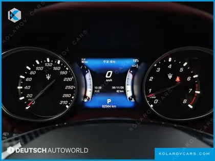 MASERATI LEVANTE 3.0 AWD