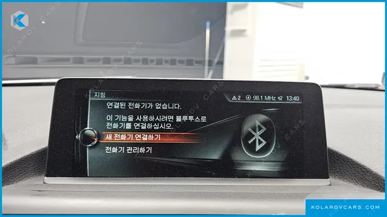 BMW M2 M2 COUPE M PERFORMANCE STEERING WHEEL EDITION