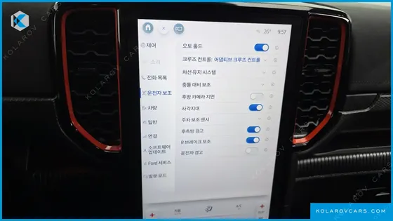 FORD RANGER 2.0