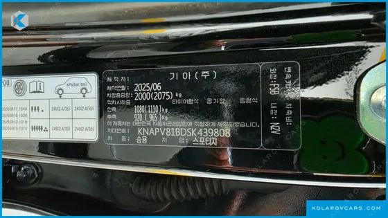 KIA SPORTAGE GASOLINE 1.6 TURBO 4WD