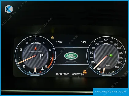 LAND ROVER RANGE ROVER 5.0 SC VOGUE SE