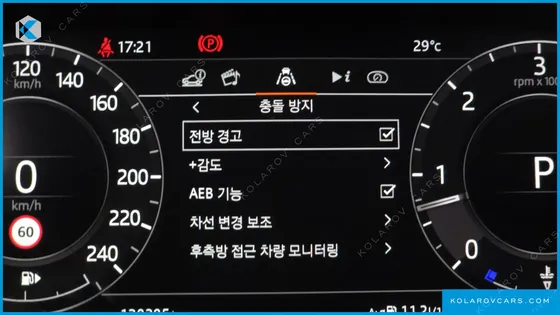 LAND ROVER RANGE ROVER 4.4 SDV8 AB DIESEL