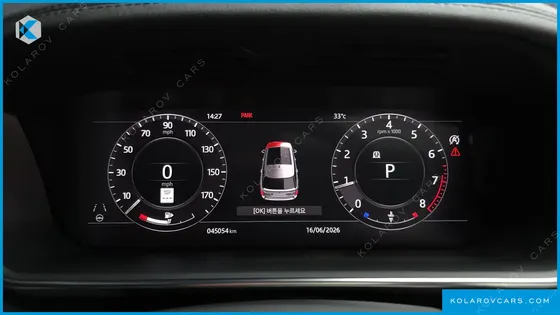 LAND ROVER RANGE ROVER 5.0 SC AB LWB