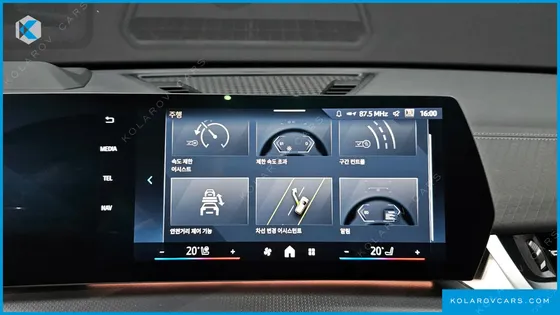 BMW IX2 EDRIVE 20 M SPORT