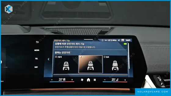 BMW IX2 EDRIVE 20 M SPORT