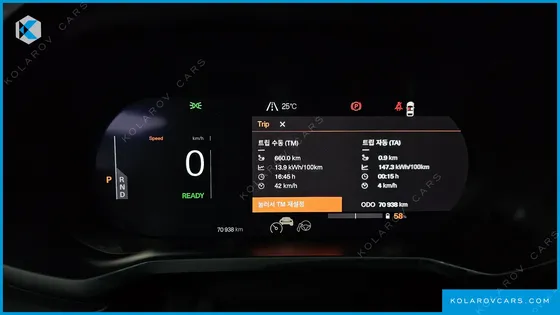 POLESTAR POLESTAR 2 LONGRANGE SINGLEMOTOR
