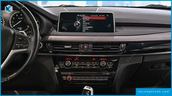 BMW X5 XDRIVE 40E IPERFORMANCE