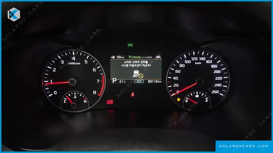 KIA K5 2.0