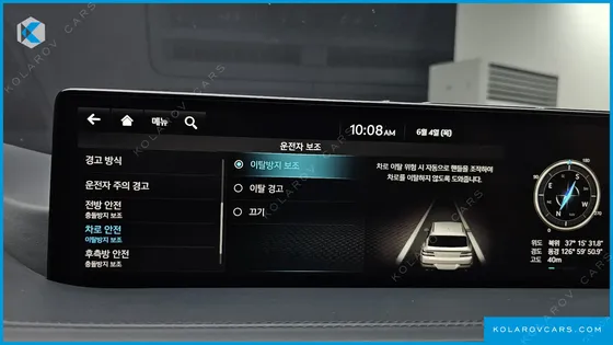 GENESIS GV80 2.5T GASOLINE AWD