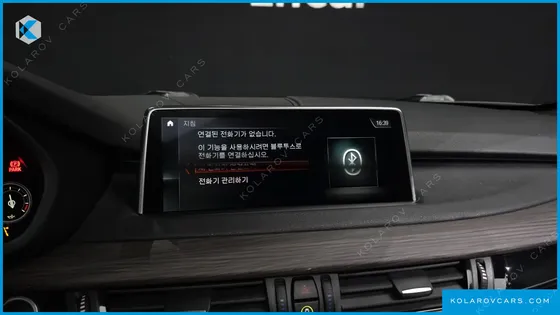 BMW X5 XDRIVE 40D