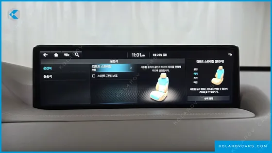 GENESIS GV80 3.0 DIESEL AWD