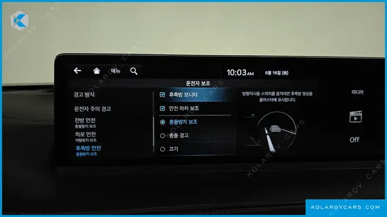 GENESIS GV70 2.5T GASOLINE 2WD