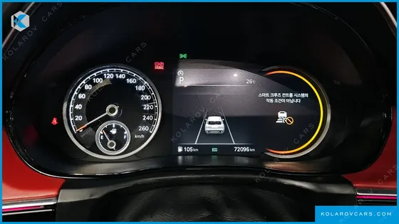 GENESIS GV70 2.5T GASOLINE 2WD