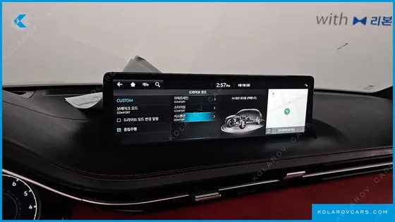GENESIS GV70 2.5T GASOLINE 2WD