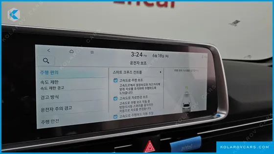 HYUNDAI IONIQ 6 LONG RANGE AWD