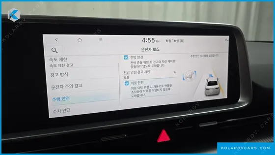 HYUNDAI IONIQ 6 LONG RANGE