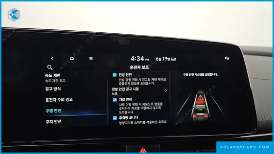 HYUNDAI ELANTRA (AVANTE) 2.0 N