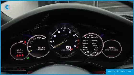 PORSCHE CAYENNE 3.0 E-HYBRID COUPE