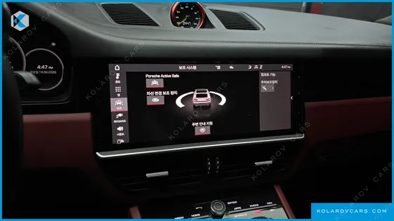 PORSCHE CAYENNE 3.0 E-HYBRID COUPE