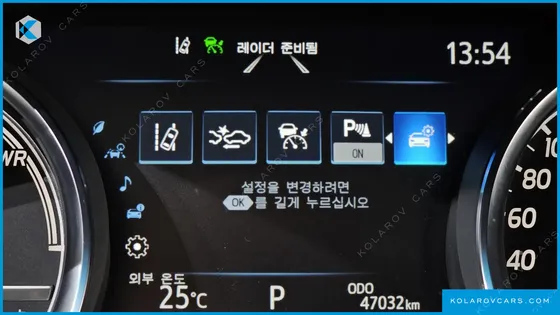 TOYOTA CAMRY 2.5 LE HYBRID