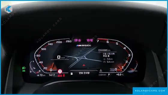 BMW 8 SERIES M850I XDRIVE GRAN COUPE