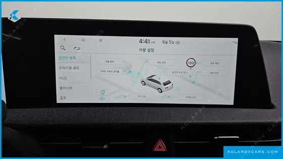 KIA EV6 LONG RANGE