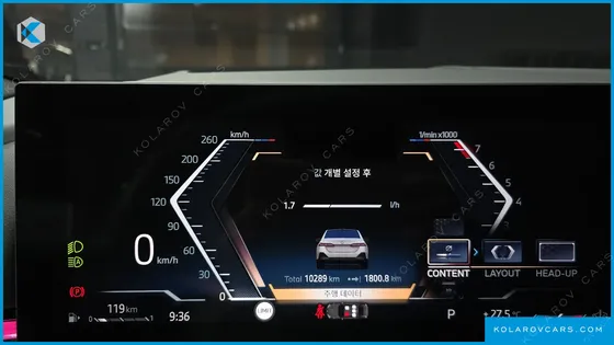 BMW 5 SERIES 530I XDRIVE M SPORT
