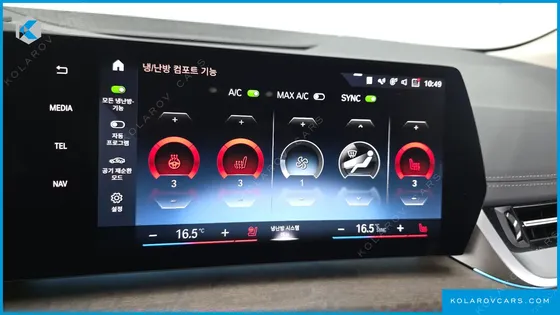 BMW 2 SERIES 218D LUXURY