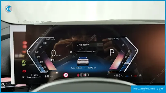BMW 5 SERIES 520I