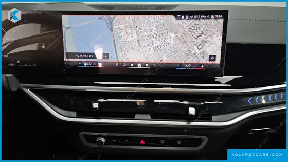 BMW X6 XDRIVE40D M SPORT ONLINE EXCLUSIVE