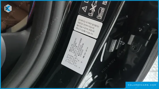 BMW 5 SERIES 530I XDRIVE M SPORT PRO SPECIAL EDITION