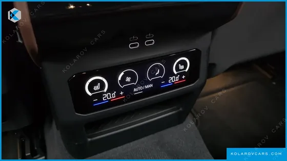 BMW 5 SERIES 530I XDRIVE M SPORT PRO SPECIAL EDITION