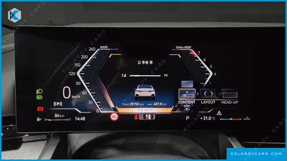 BMW 5 SERIES 520I M SPORT