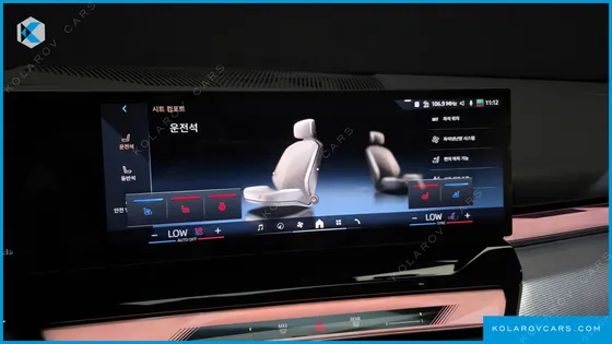 BMW 5 SERIES 520I M SPORT