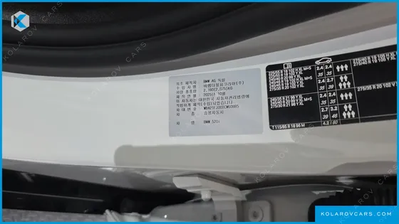 BMW 5 SERIES 520I M SPORT