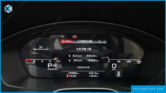 AUDI Q5 45 TFSI QUATTRO PREMIUM
