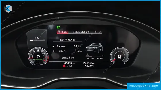 AUDI Q5 45 TFSI QUATTRO