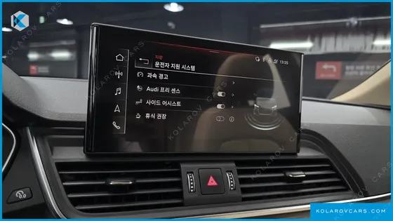 AUDI Q5 45 TFSI QUATTRO