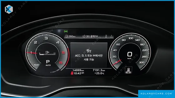 AUDI Q5 40 TDI QUATTRO PREMIUM
